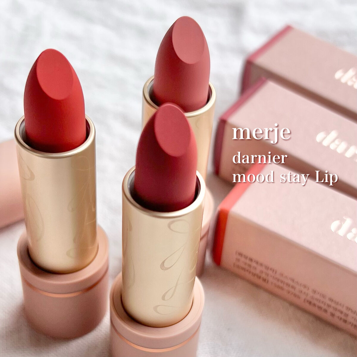 ダニエルムードステイリップ/merje/口紅を使ったクチコミ（1枚目）