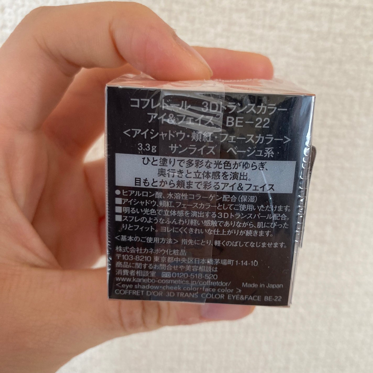 LIL MOON 1day/LILMOON/ワンデー(1DAY)カラコンを使ったクチコミ(3枚目)