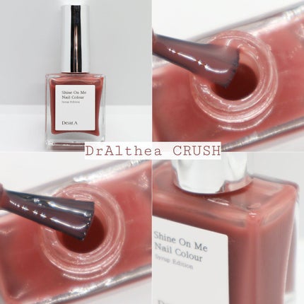 シャインオンミーネイルカラー/Dear.A/マニキュアを使ったクチコミ(3枚目)