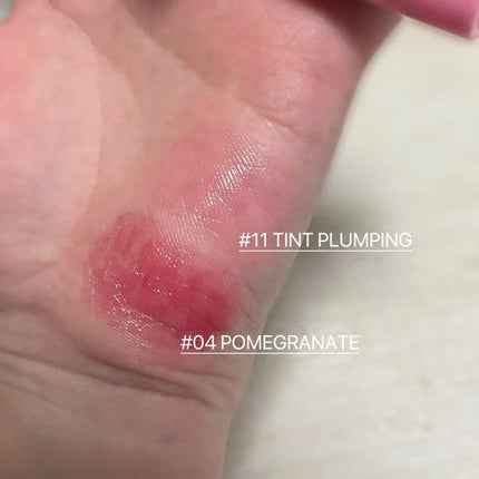 ハニーメルティングリップ/ネイチャーリパブリック/口紅を使ったクチコミ(1枚目)