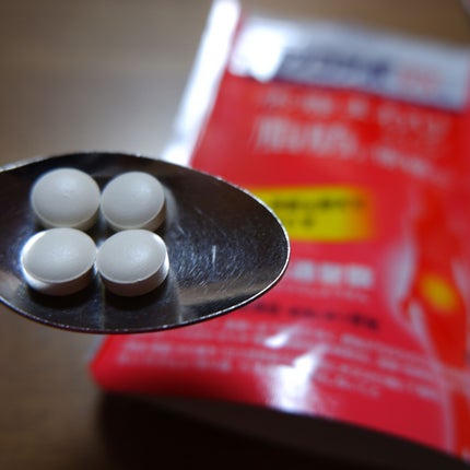 コッコアポEX錠(医薬品)/クラシエ薬品/その他を使ったクチコミ(2枚目)