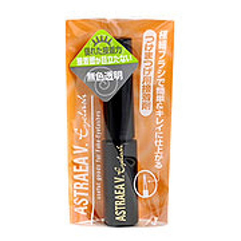 つけまつげグルー B03 アストレア ヴィルゴ