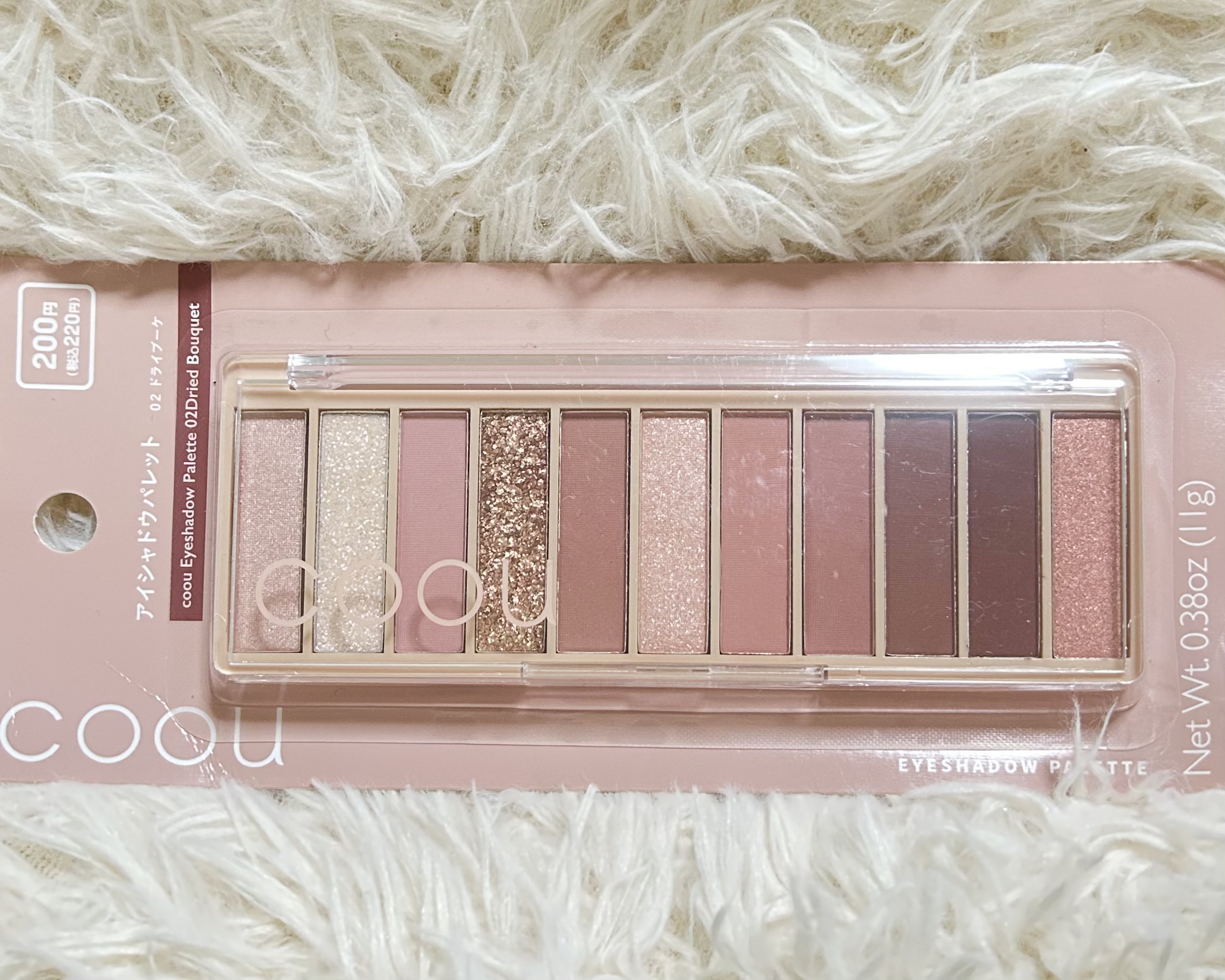 グリッターシャドウ/coou/グリッターを使ったクチコミ（2枚目）