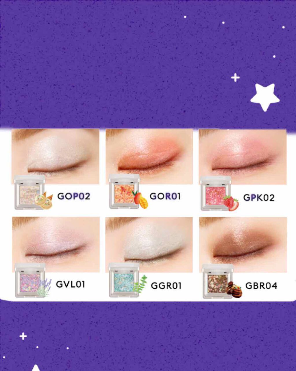 グリッタープリズム シャドウ/MISSHA/グリッターを使ったクチコミ(2枚目)