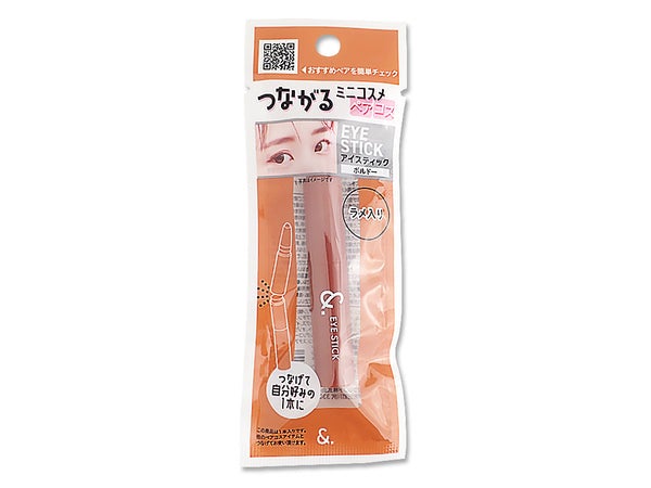 &.ペアコス  アイスティック DAISO