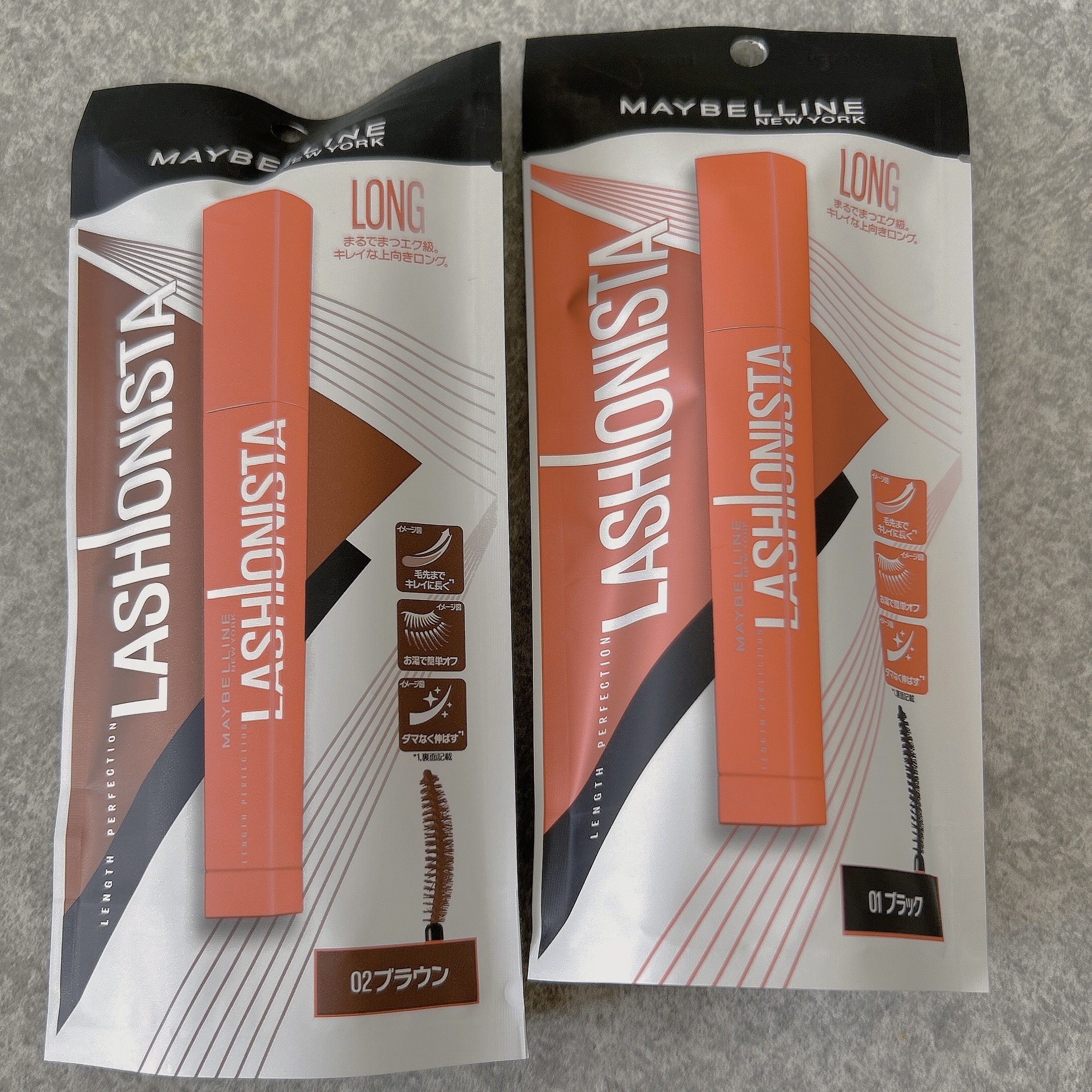 ラッシュニスタ N/MAYBELLINE NEW YORK/マスカラを使ったクチコミ（2枚目）