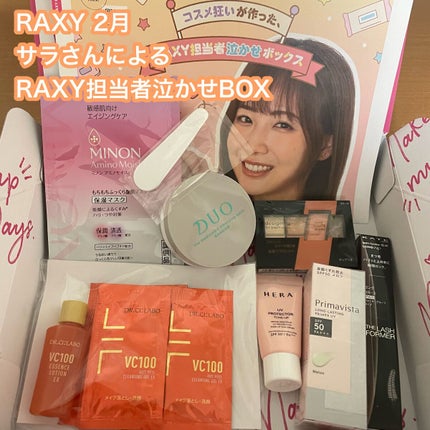 RAXY/Rakuten/その他を使ったクチコミ(1枚目)