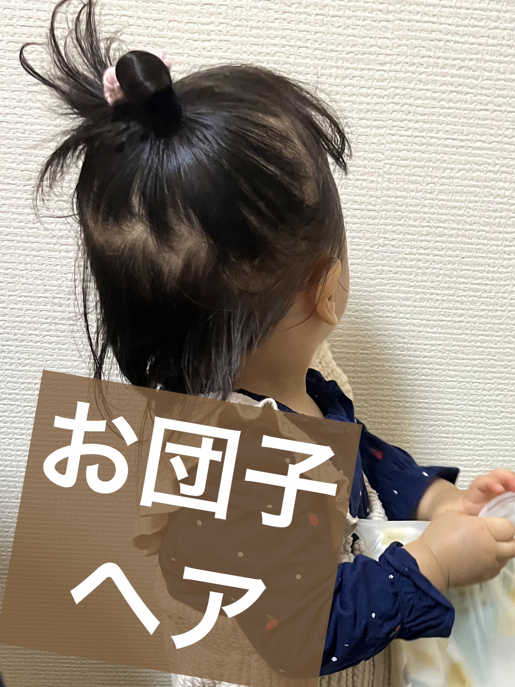 ヘアアクセサリー/SHEIN/ヘアアクセサリーを使ったクチコミ（1枚目）