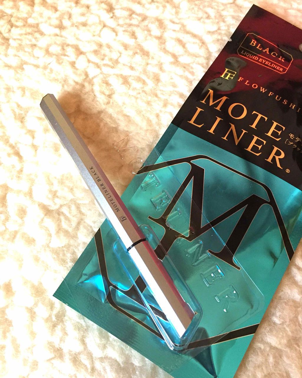 モテライナー リキッド/UZU BY FLOWFUSHI/リキッドアイライナーを使ったクチコミ(1枚目)