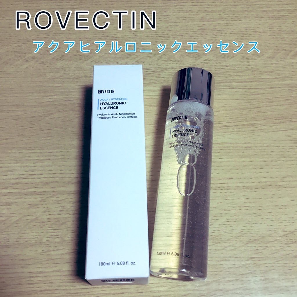 アクアヒアルロニックエッセンス/ロベクチン/化粧水を使ったクチコミ（1枚目）
