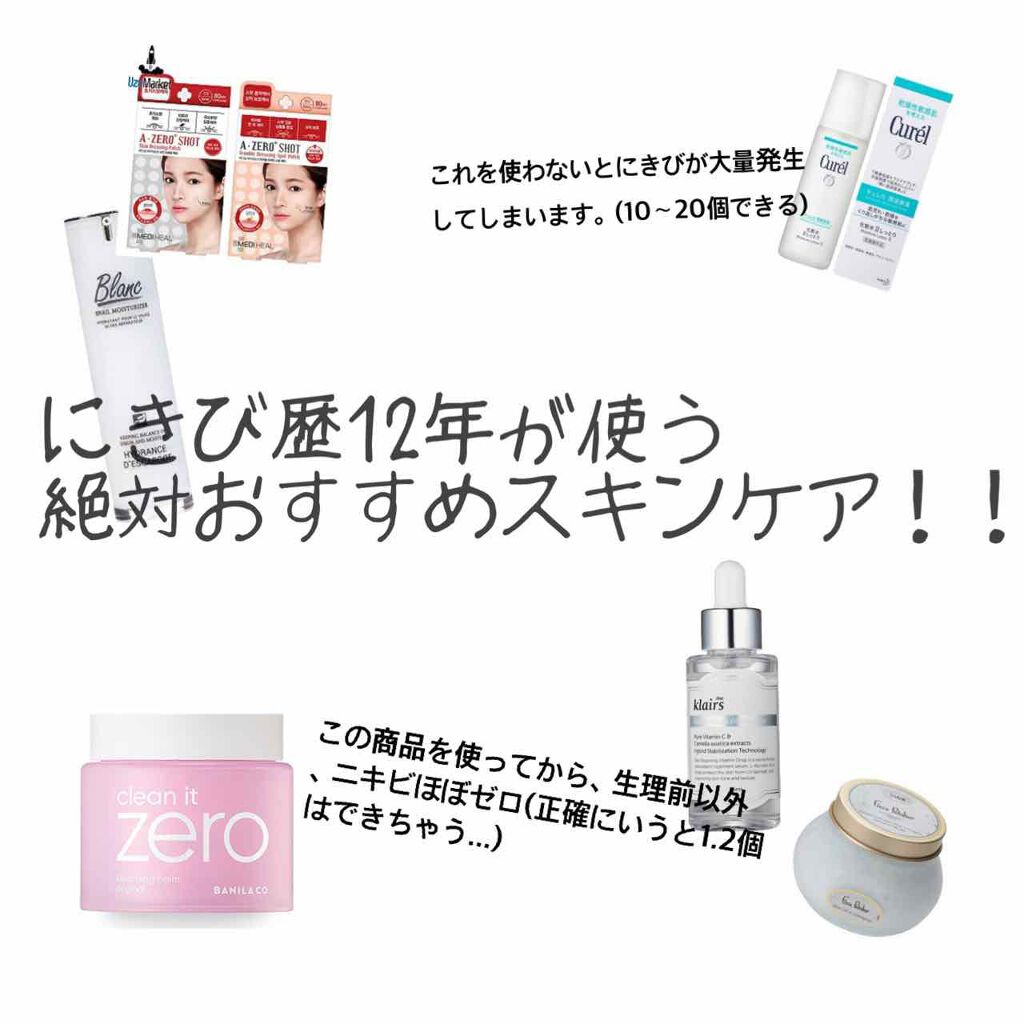 フレッシュリージュースドビタミンドロップ(35ml)/Klairs/美容液を使ったクチコミ（1枚目）