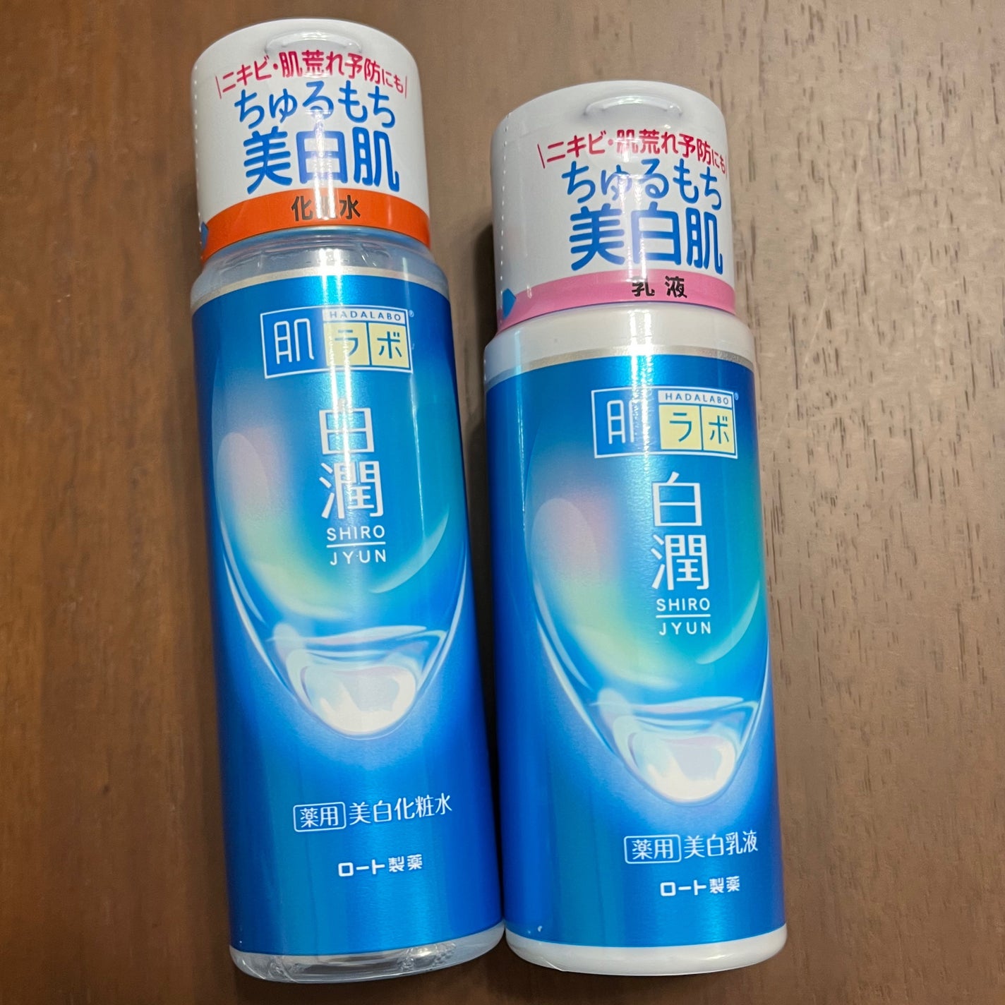 白潤 薬用美白化粧水/肌ラボ/化粧水を使ったクチコミ(3枚目)