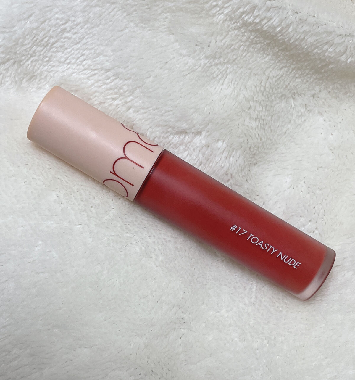 ゼロベルベットティント 17 トースティヌード(TOASTY NUDE)/rom&nd/リップティントを使ったクチコミ（1枚目）