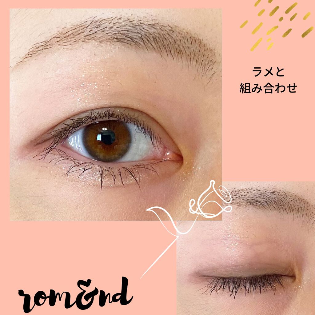 ベターザンパレット/rom&nd/アイシャドウパレットを使ったクチコミ(6枚目)