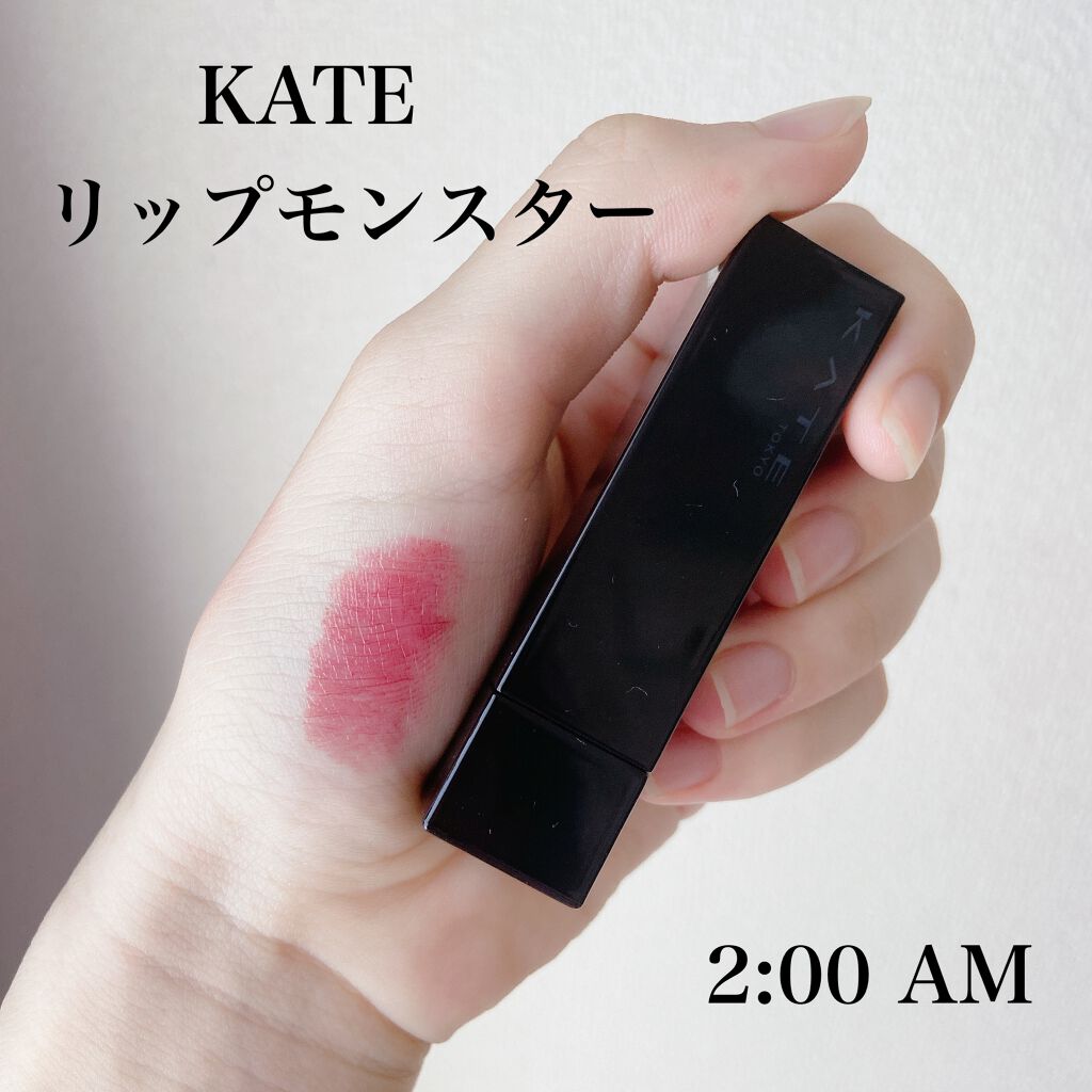 ケイト リップモンスター/KATE/口紅を使ったクチコミ(1枚目)