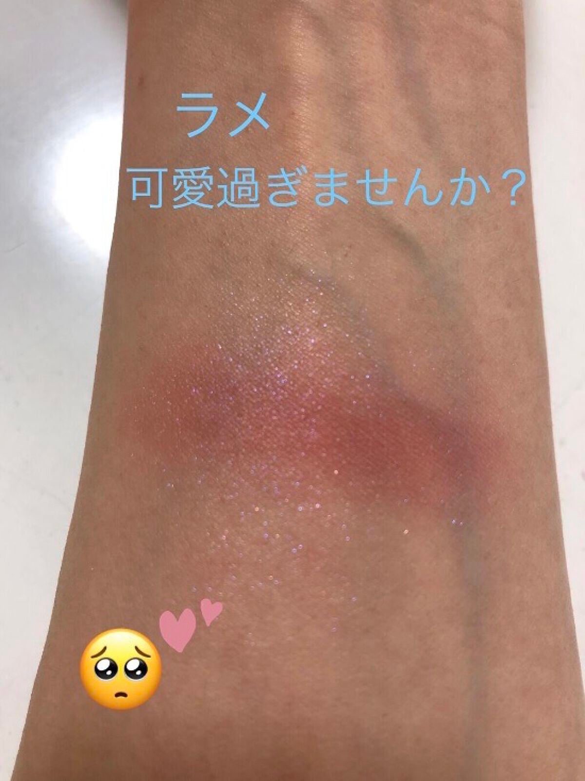 アディクション ザ ブラッシュ パール/ADDICTION/パウダーチークを使ったクチコミ(4枚目)