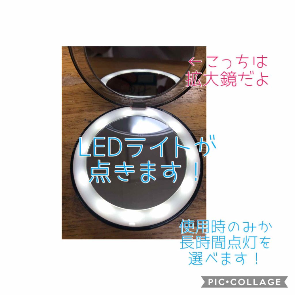 鏡/サンリオ/その他を使ったクチコミ（2枚目）