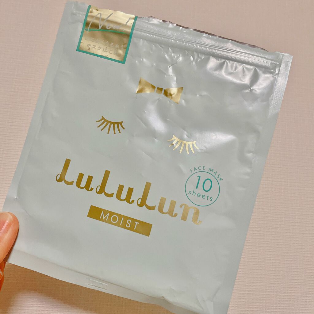 ルルルンピュア 青 (モイスト)/ルルルン/シートマスク・パックを使ったクチコミ(1枚目)