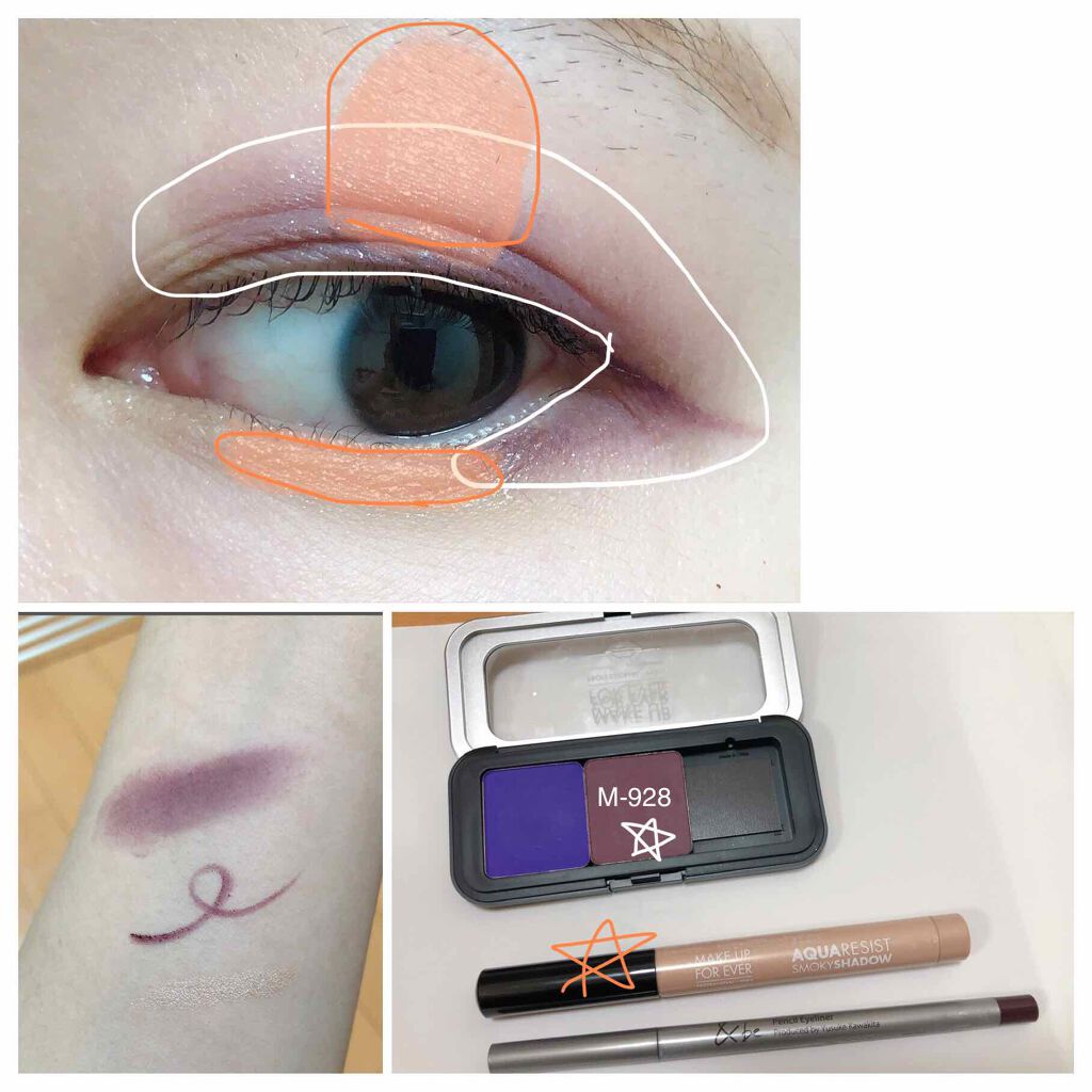 ペンシルアイライナー/＆be/ペンシルアイライナーを使ったクチコミ（2枚目）