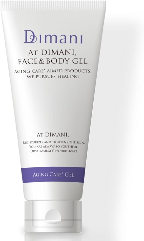 ディマーニ 美容液ジェル
