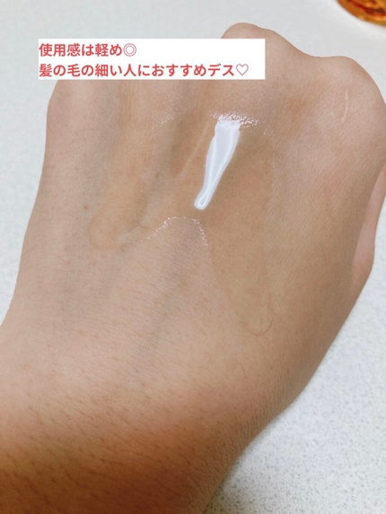 CCオイル/エッセンシャル/ヘアオイルを使ったクチコミ(4枚目)