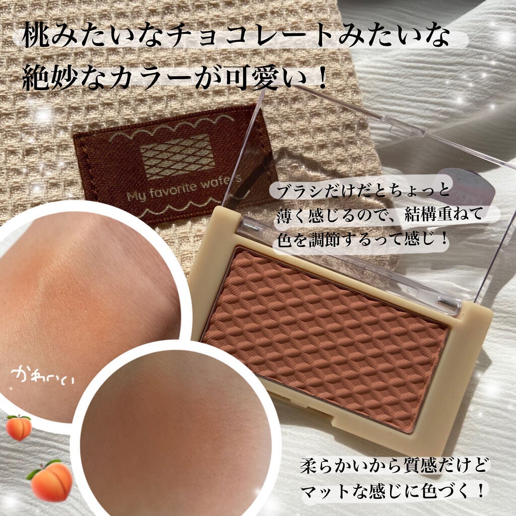 ローカー プレイカラーアイズミニ/ETUDE/アイシャドウパレットを使ったクチコミ(4枚目)