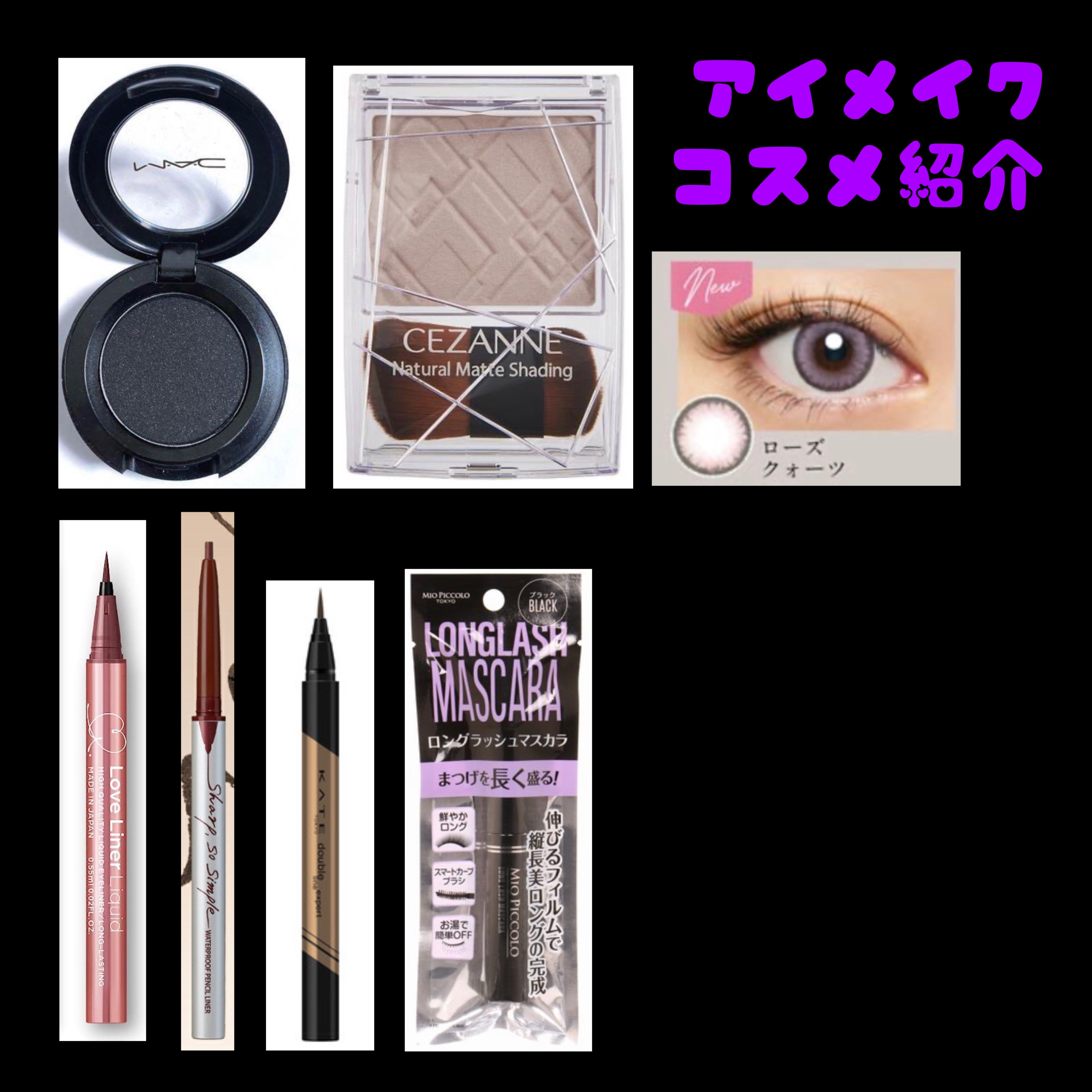 loveil 1day   Rose quartz/loveil/ワンデー（１DAY）カラコンを使ったクチコミ（2枚目）