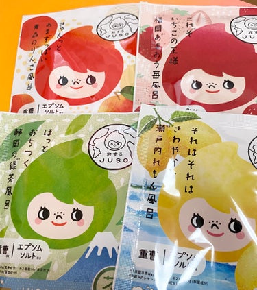 旅するJUSO JUSO BATH POWDERのクチコミ「#PR

コスメルポさんより旅するJUSOちゃんのご当地入浴剤8種セットを頂きました✨

重曹.....」（3枚目）