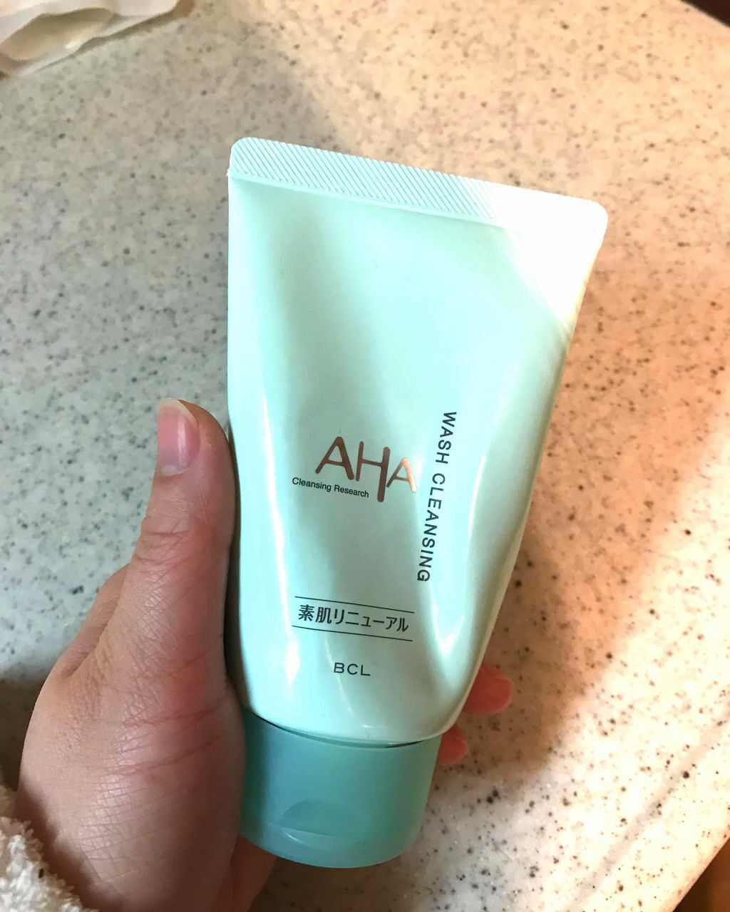クレンジングリサーチ ウォッシュクレンジング N/クレンジングリサーチ/洗顔フォームを使ったクチコミ（2枚目）