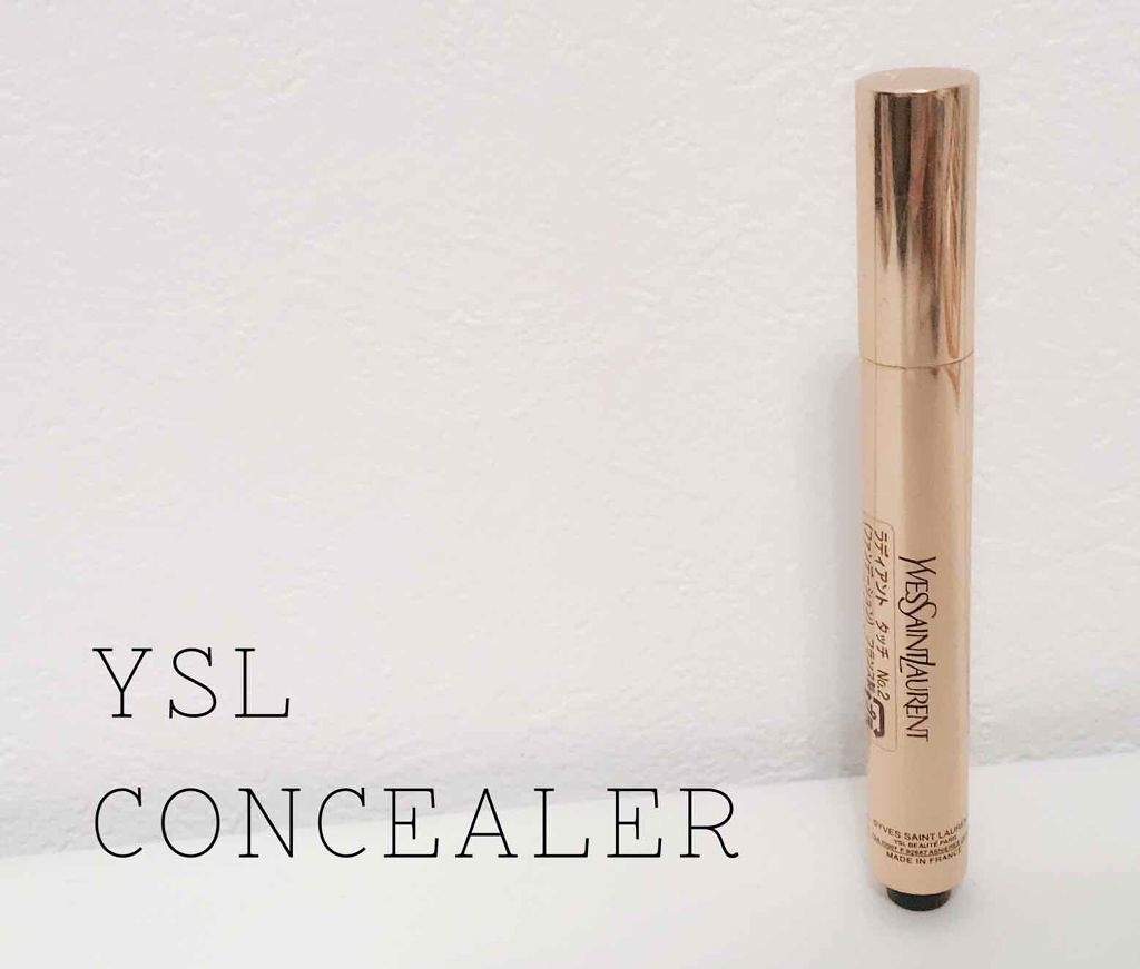 ラディアント タッチ/YVES SAINT LAURENT BEAUTE/リキッドコンシーラーを使ったクチコミ（1枚目）