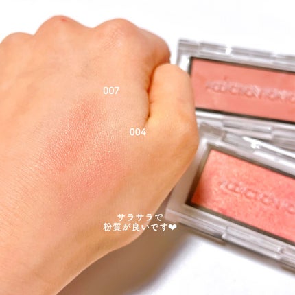 アディクション ザ ブラッシュ パール/ADDICTION/パウダーチークを使ったクチコミ(4枚目)