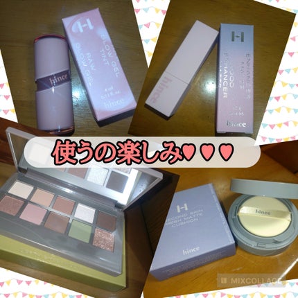 てぃー on LIPS 「Qoo10メガ割で購入したものが届いてテンション上がるー!今回..」(2枚目)