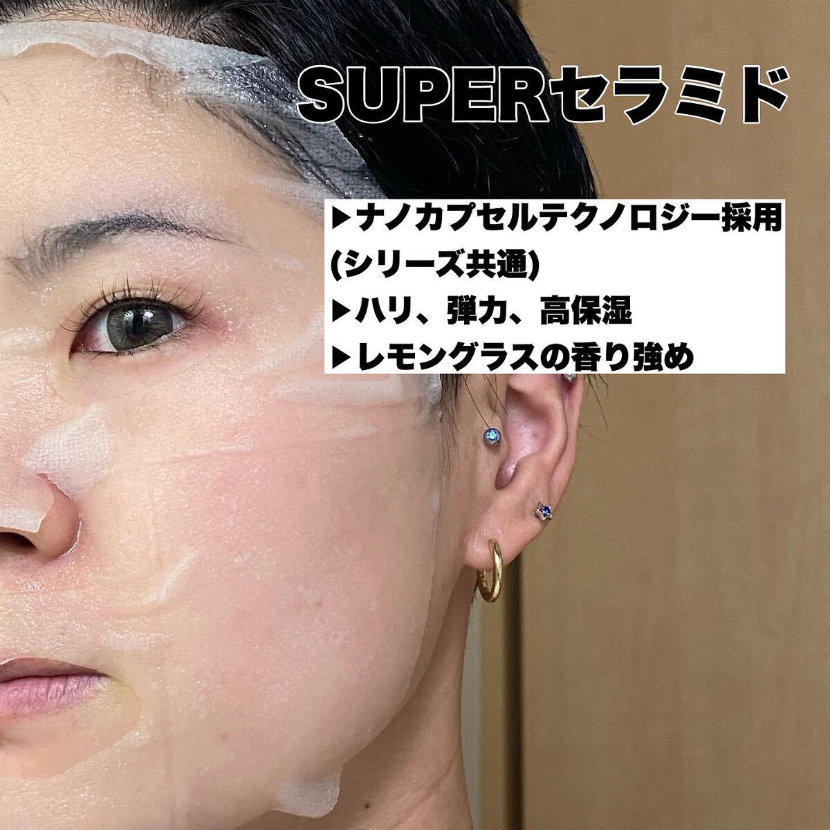 momoð°  on LIPS ãå€åæéã¬ãã¥ãŒ#ã¯ãªãªãã£ãã¡ãŒã¹ã#ããŒãã¬ãŒã¶ãŒã¹ãŒããŒ..ãïŒ4æç®ïŒ