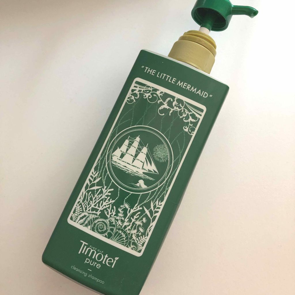 クレンジングシャンプー／トリートメント/ティモテ ピュア/市販シャンプーを使ったクチコミ（1枚目）