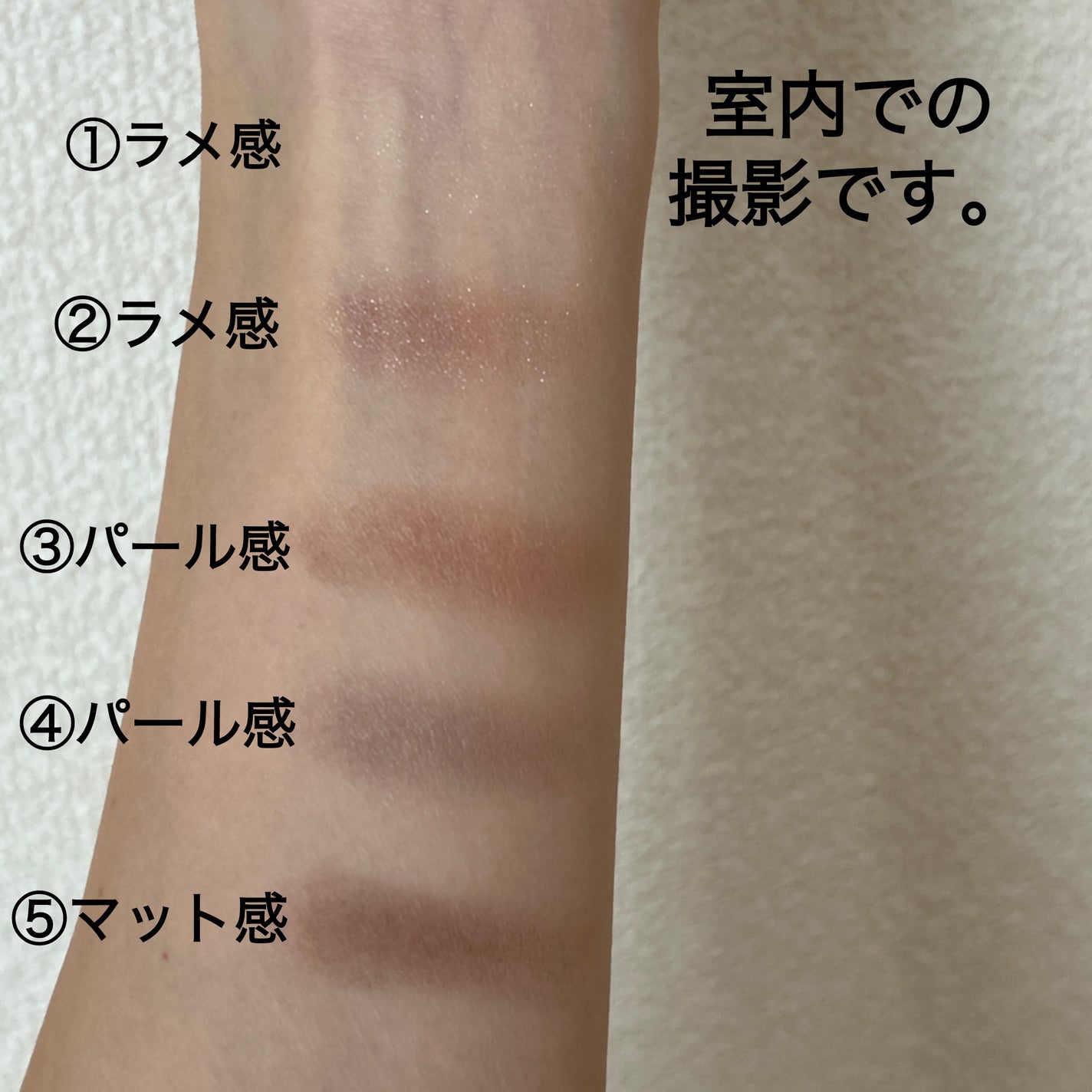 ディオールショウ サンク クルール/Dior/アイシャドウを使ったクチコミ(6枚目)