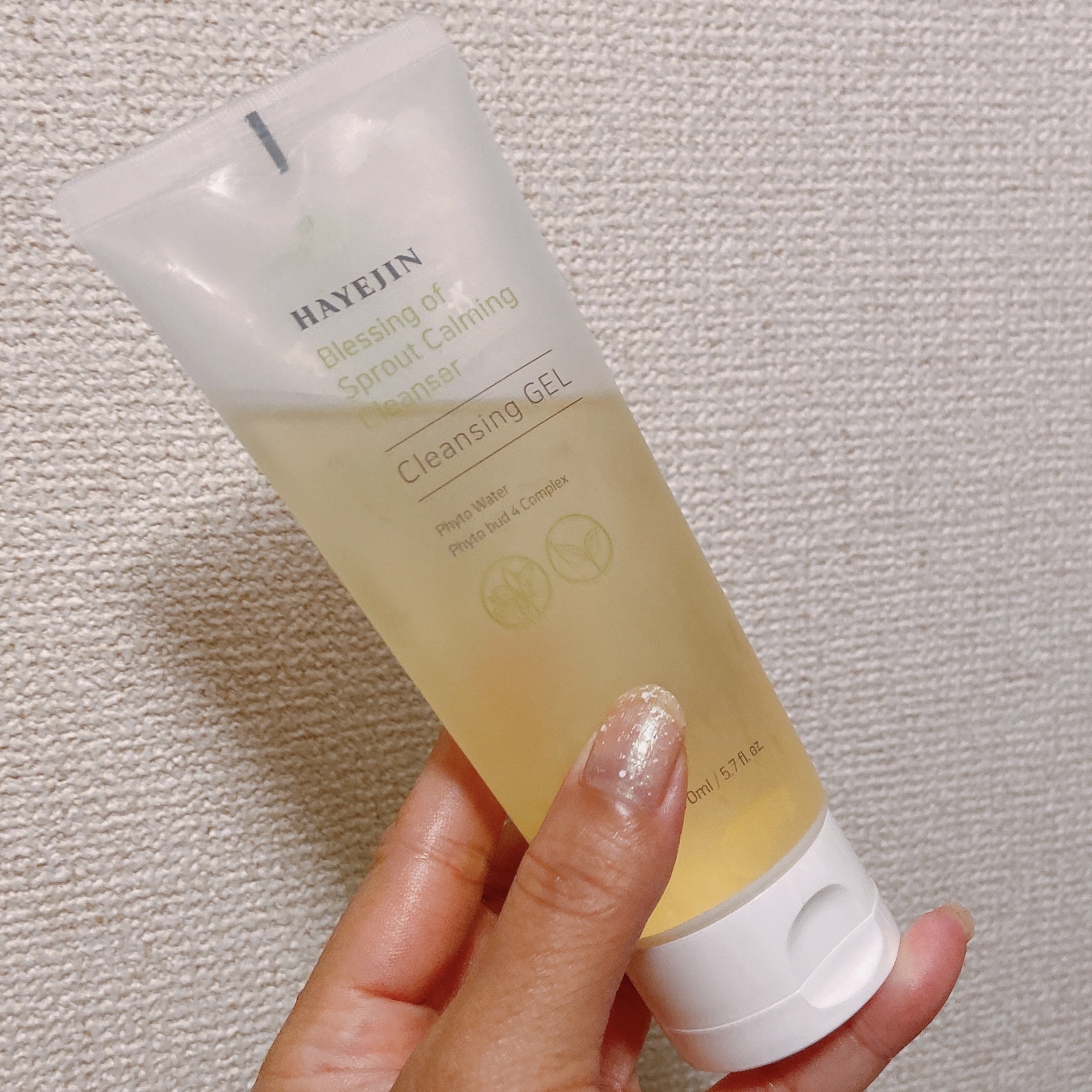 ブレッシングオブスプラウト カーミングクレンザー /HAYEJIN/クレンジングジェルを使ったクチコミ（1枚目）