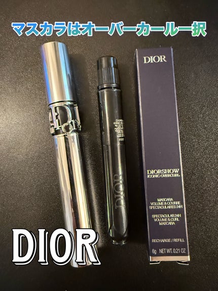 マスカラ ディオールショウ アイコニック オーバーカール/Dior/マスカラを使ったクチコミ(1枚目)