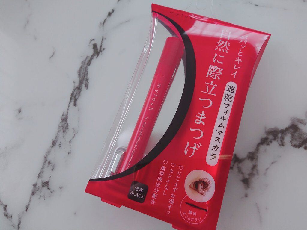 オペラ マイラッシュ アドバンスト/OPERA/マスカラを使ったクチコミ（1枚目）