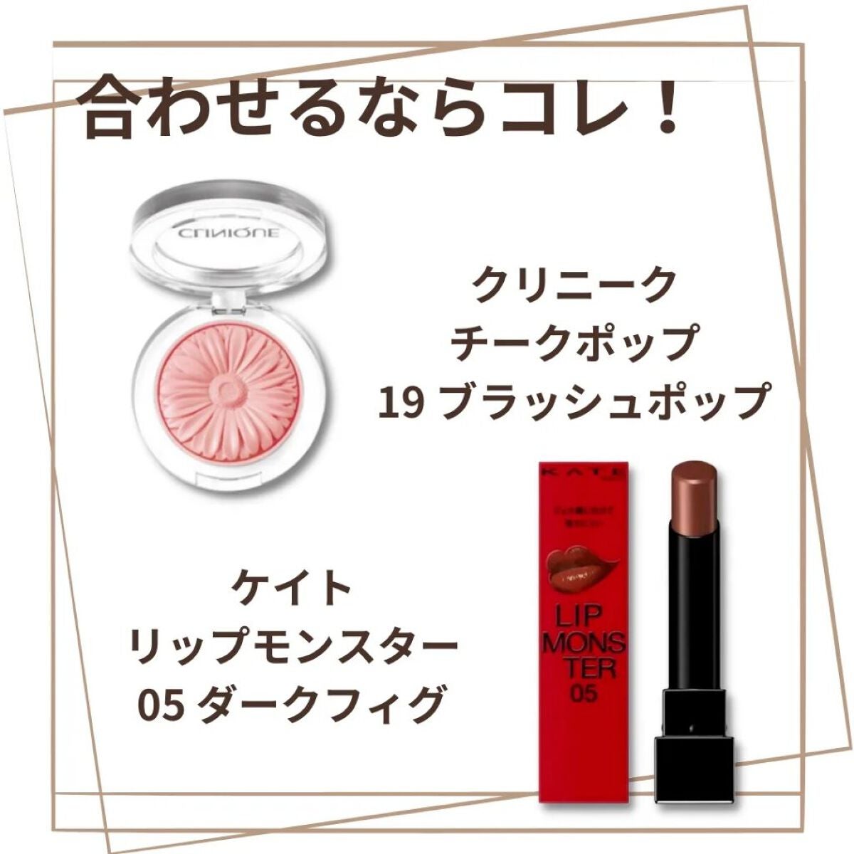 シルキースフレアイズ(マットタイプ)/キャンメイク/アイシャドウパレットを使ったクチコミ(6枚目)