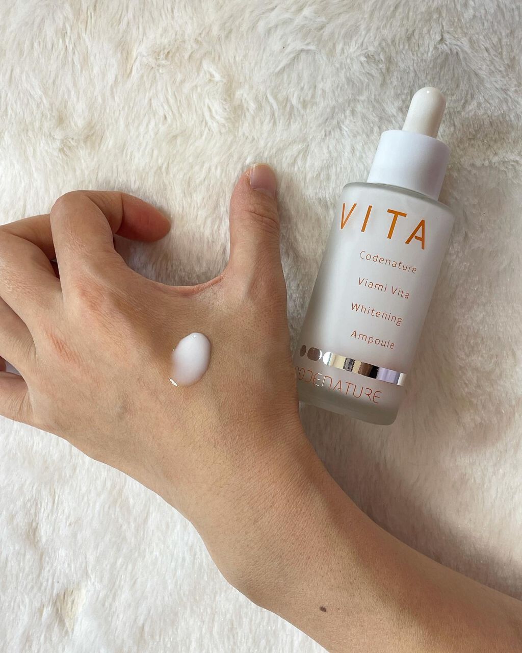 ビアミ ビタ ホワイトニング アンプル/CODENATURE/美容液を使ったクチコミ(3枚目)