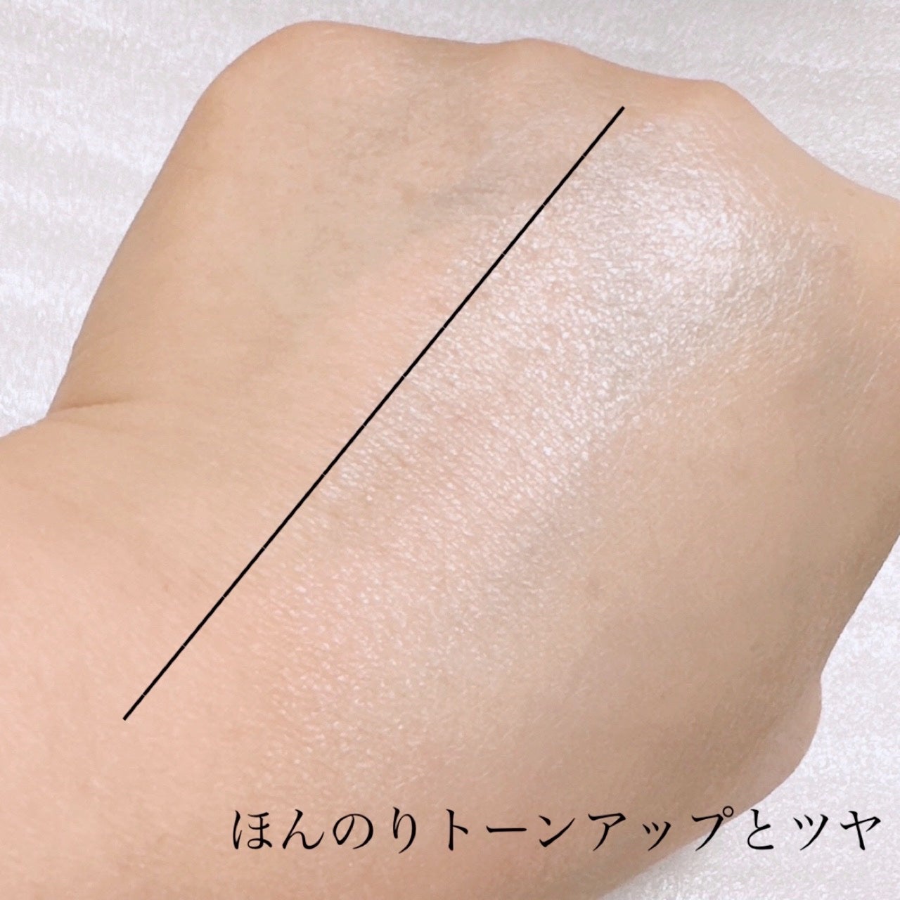 クッションベース/Kirei&co./化粧下地を使ったクチコミ(6枚目)