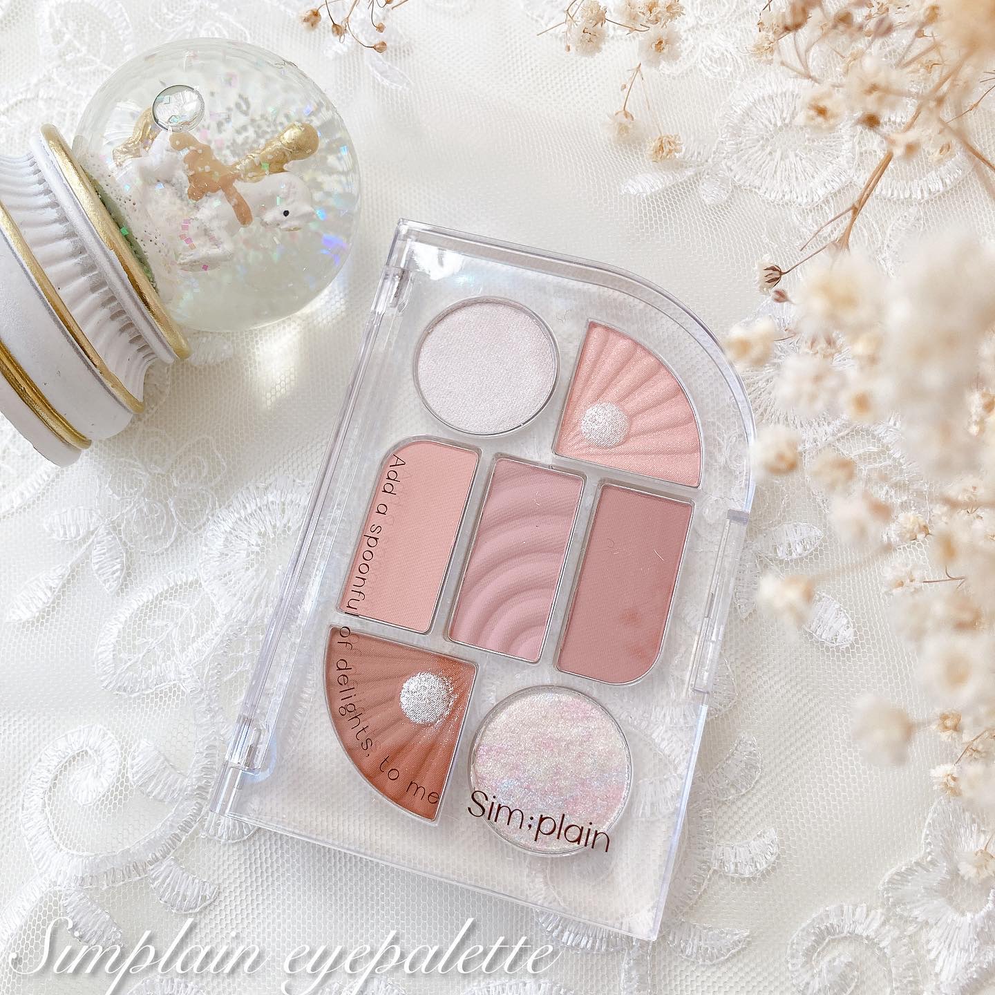 シンプレイン アイパレット/Sim;plain/アイシャドウパレットを使ったクチコミ（1枚目）