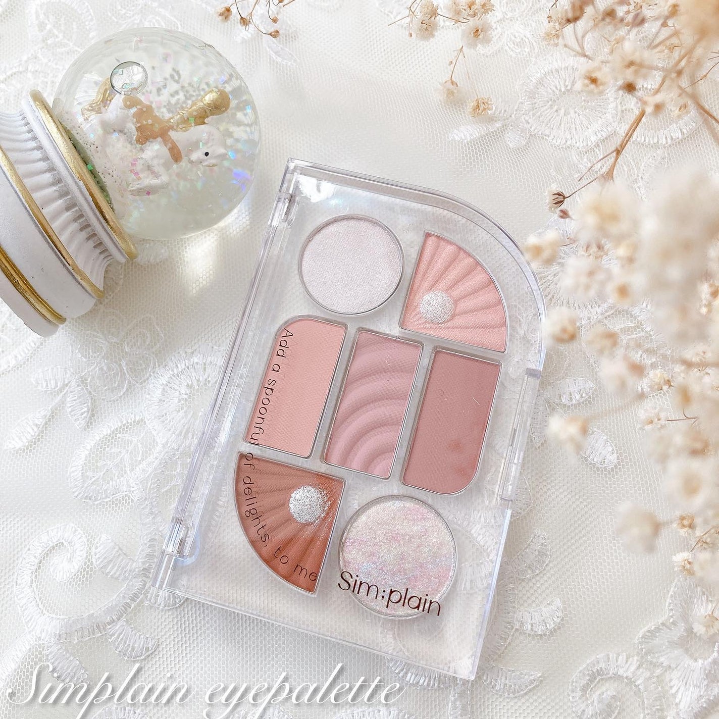 シンプレイン アイパレット/Sim;plain/アイシャドウパレットを使ったクチコミ(1枚目)