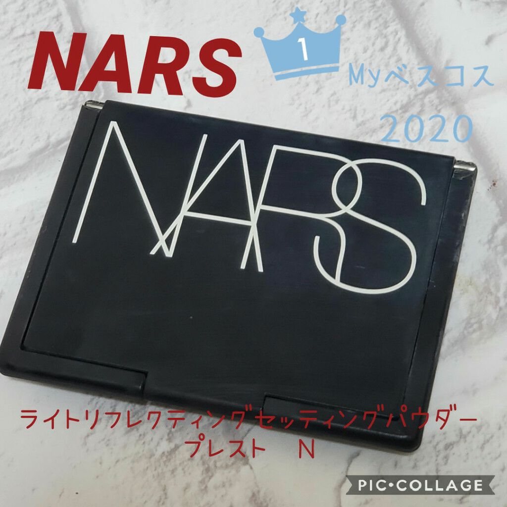 ライトリフレクティングセッティングパウダー プレスト N/NARS/プレストパウダーを使ったクチコミ(1枚目)