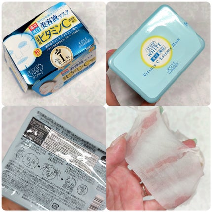 クリアターン ホワイト マスク (ビタミンC)/クリアターン/シートマスク・パックを使ったクチコミ(4枚目)