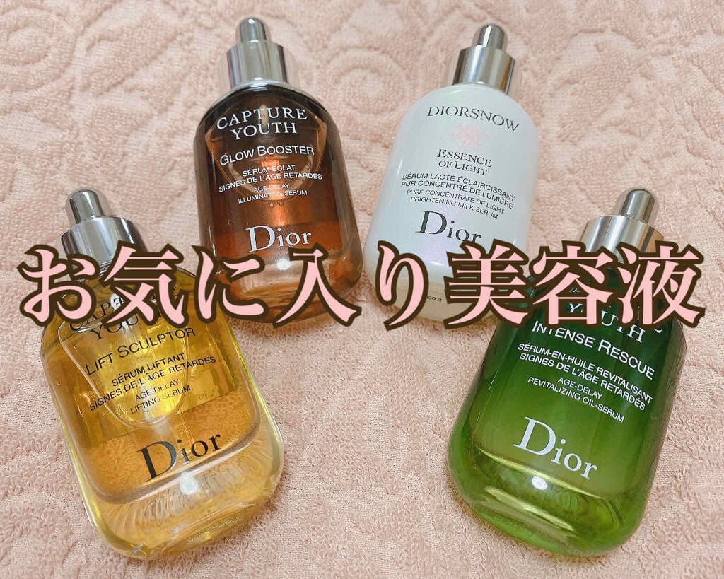 カプチュール ユース グロウ ブースター/Dior/美容液を使ったクチコミ(1枚目)