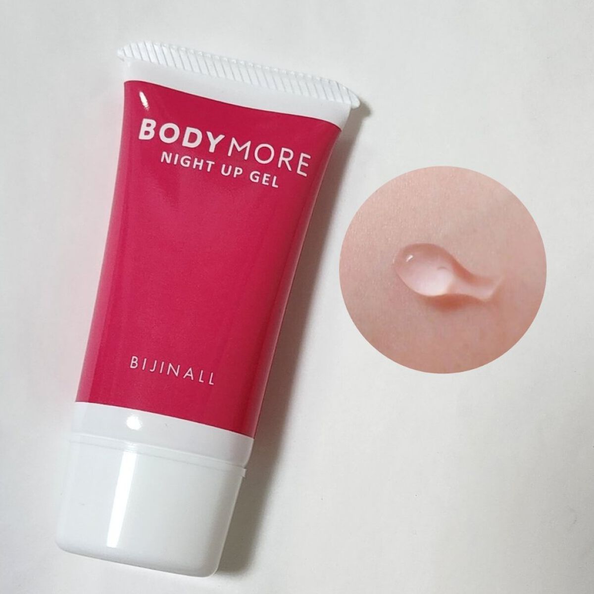 ナイトアップジェル /BODY MORE/バスト・ヒップケアを使ったクチコミ（3枚目）
