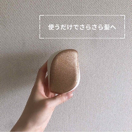 コンパクトスタイラー クラウンゴールド/TANGLE TEEZER/ヘアブラシの画像