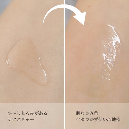 フレッシュリージュースドビタミンチャージングセラム(30ml)/Klairs/美容液を使ったクチコミ(3枚目)