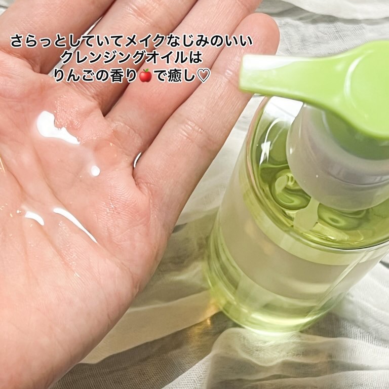 AC シカブレミッシュセラム/Ariul/美容液を使ったクチコミ（3枚目）